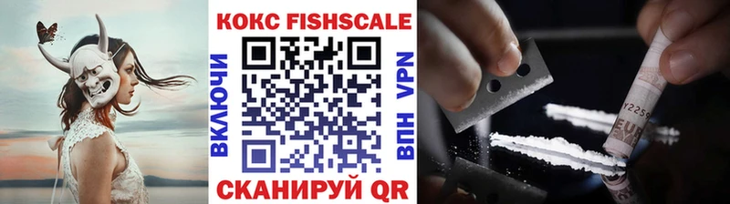 KRAKEN ONION где найти наркотики Кяхта COCAIN VHQ