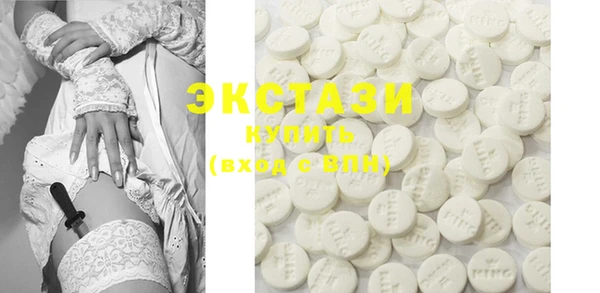 PSILOCYBIN Абинск