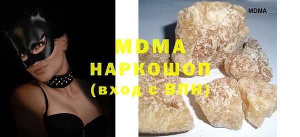 не бодяженный Абаза