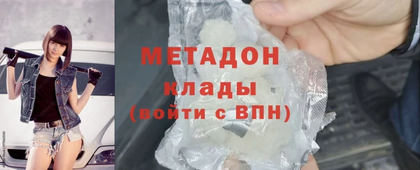 PSILOCYBIN Абинск
