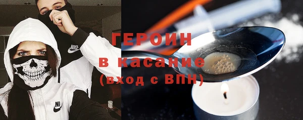 не бодяженный Абаза