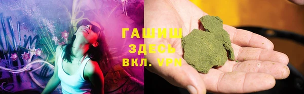 PSILOCYBIN Абинск