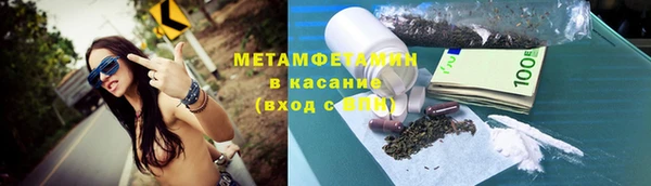 PSILOCYBIN Абинск
