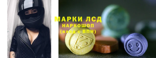 не бодяженный Абаза