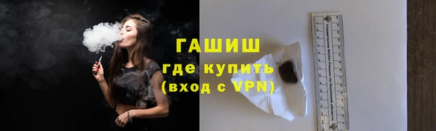 не бодяженный Абаза