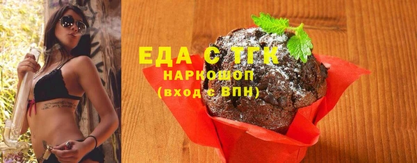 не бодяженный Абаза