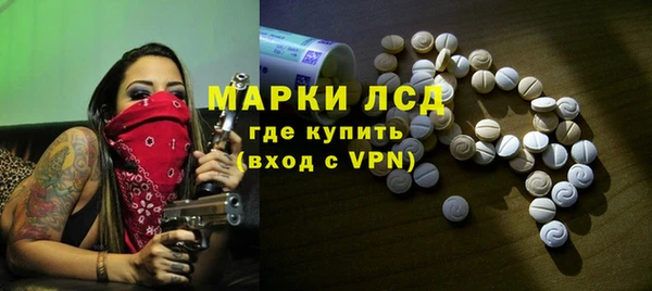 не бодяженный Абаза