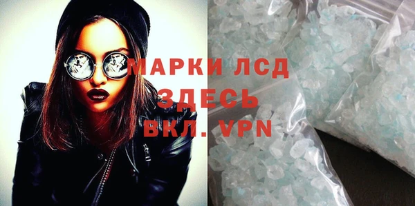 кокаин Абдулино