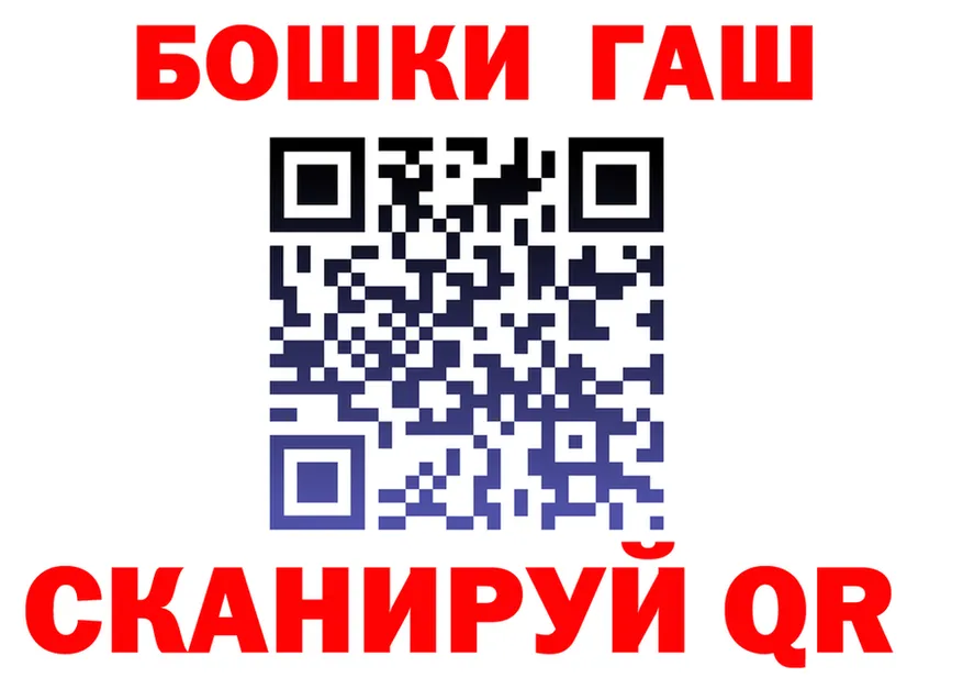 COCAIN FishScale зеркало маркетплейс KRAKEN Кяхта