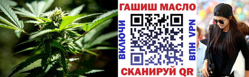 Дистиллят ТГК Wax  Кяхта 