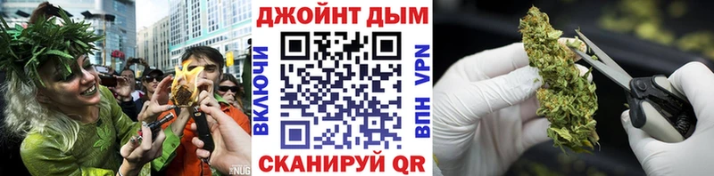 Шишки марихуана Ganja Кяхта